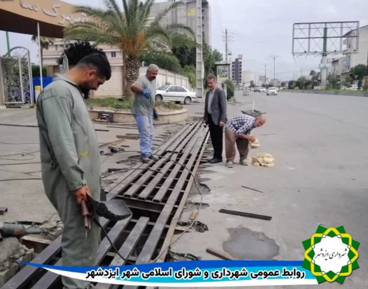 تداوم فعالیتهای اجرایی واحد امانی شهرداری ایزدشهر در سطح شهر